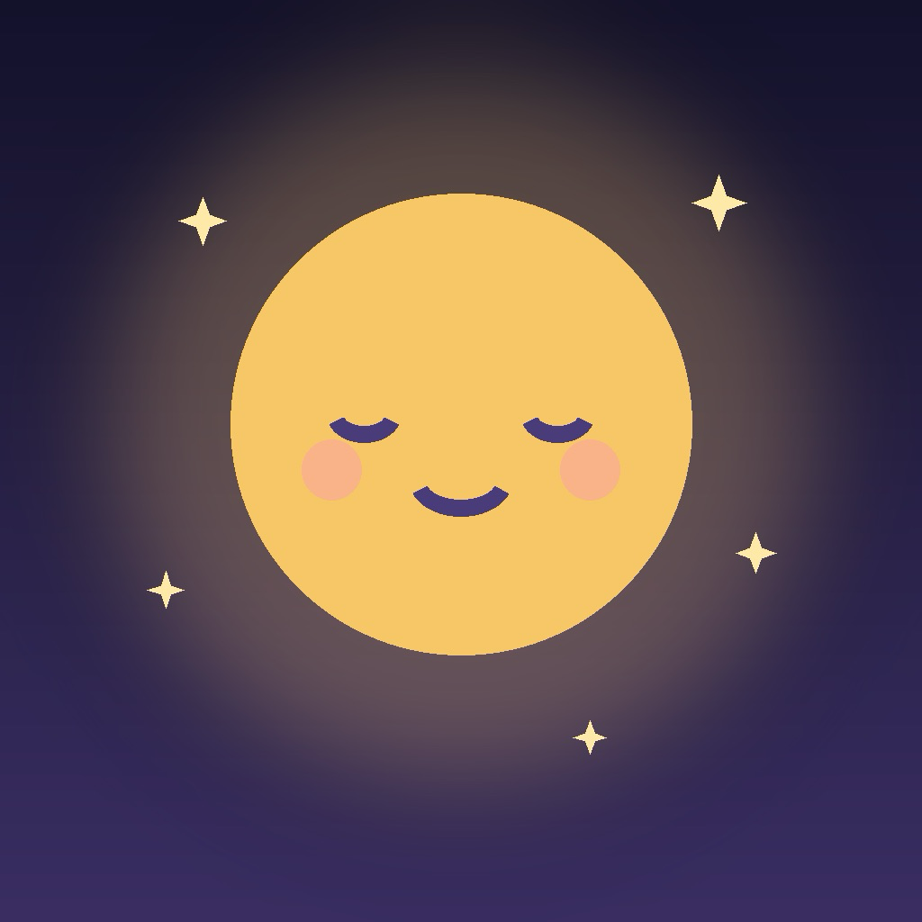 おやすみルーティン